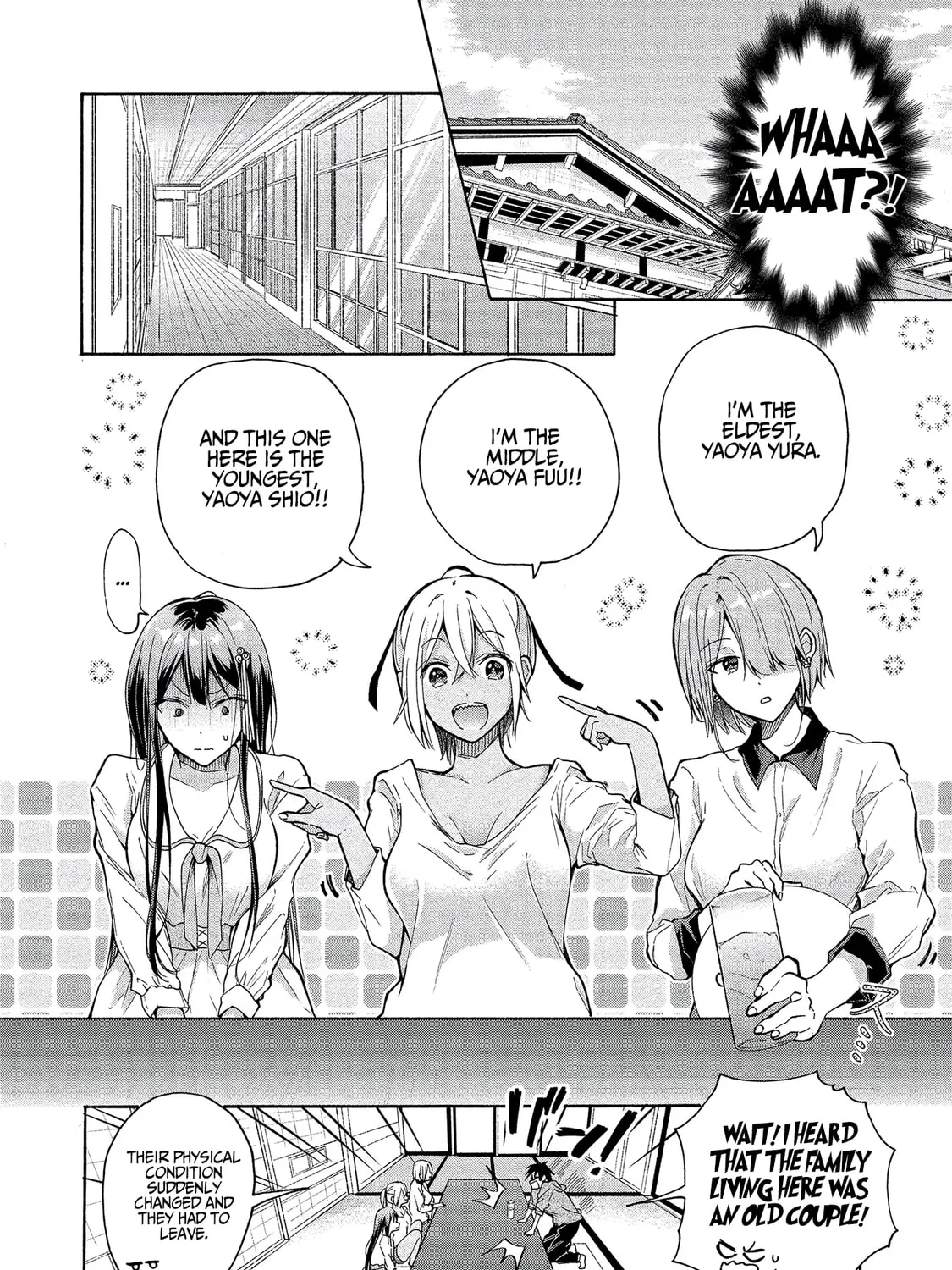 Read Hinoenma