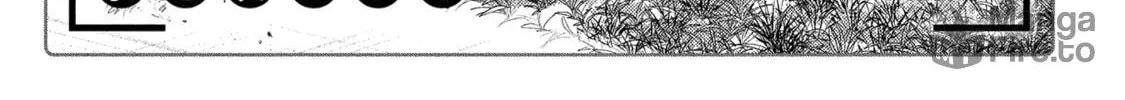 Read Hinoenma