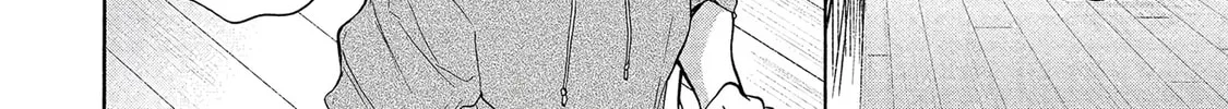 Read Hinoenma