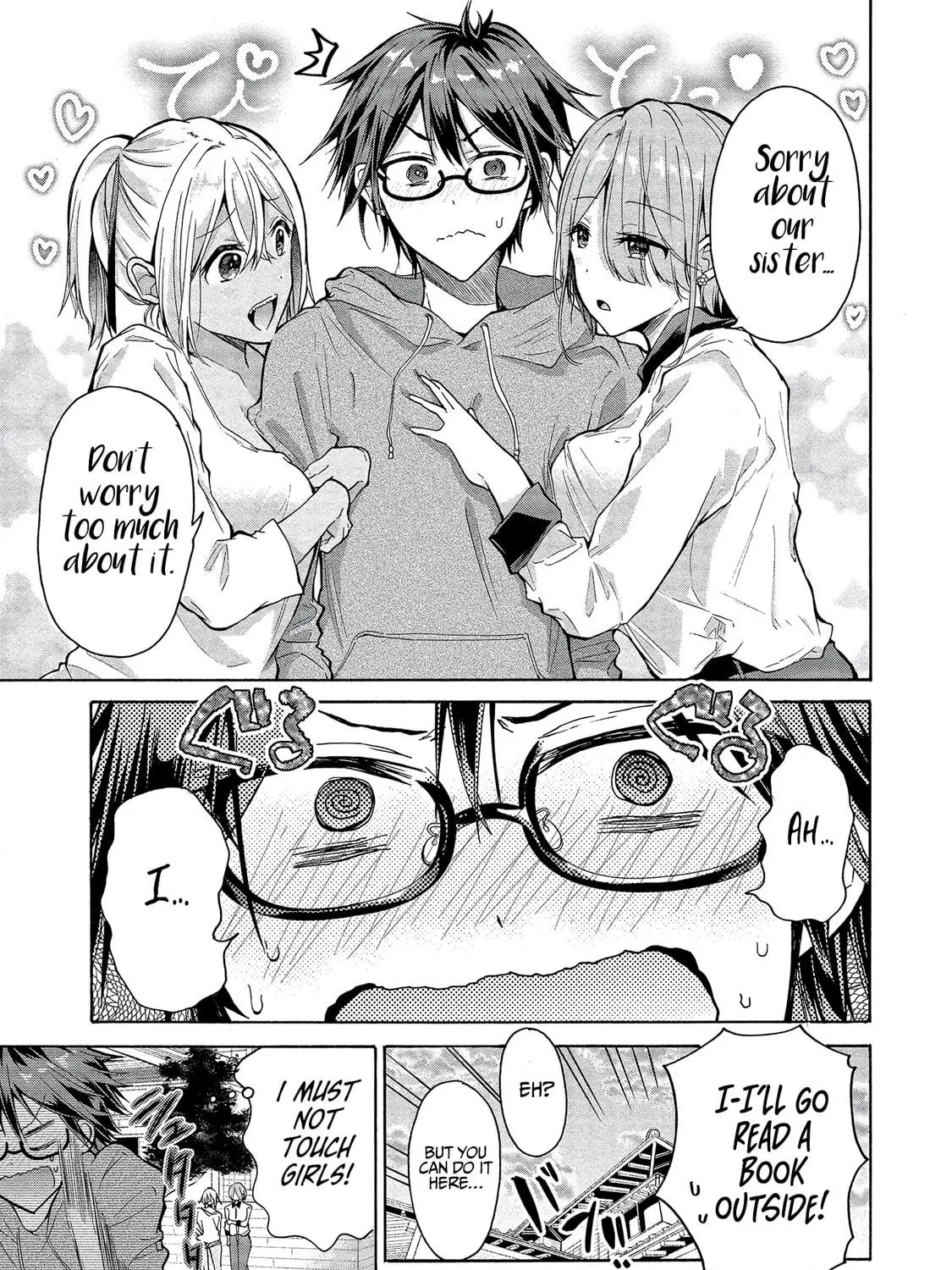 Read Hinoenma