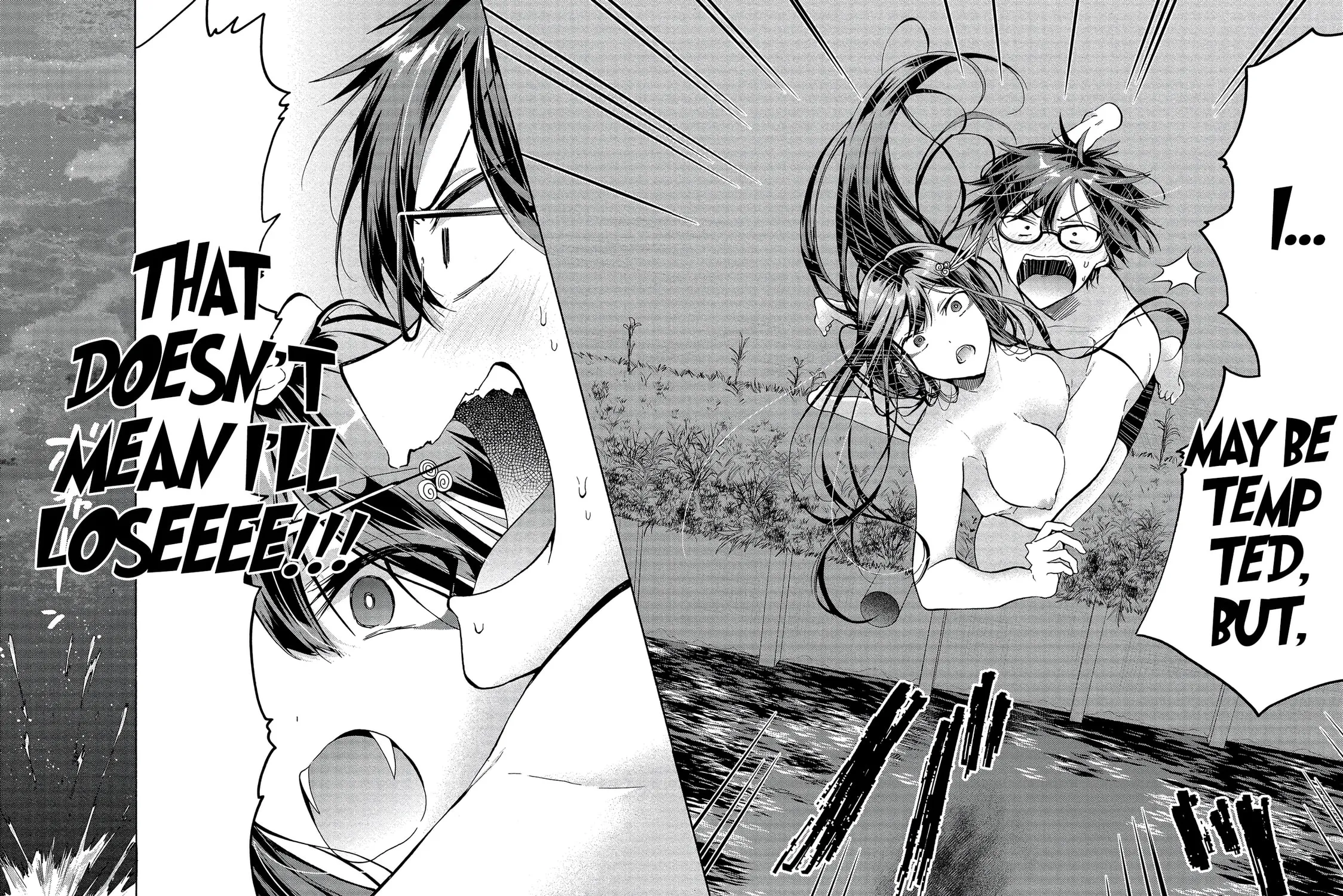 Read Hinoenma
