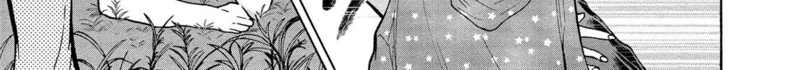 Read Hinoenma