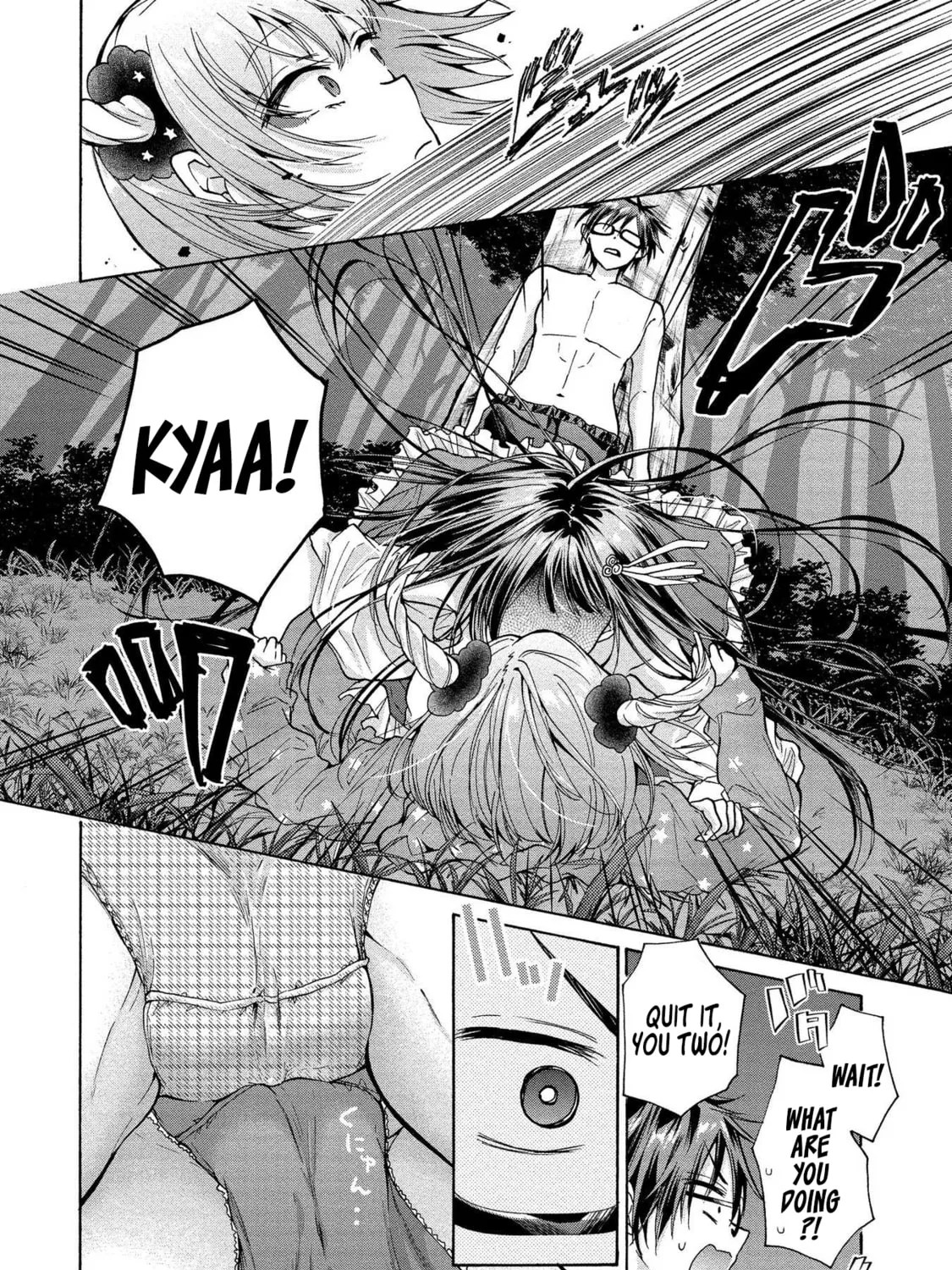 Read Hinoenma