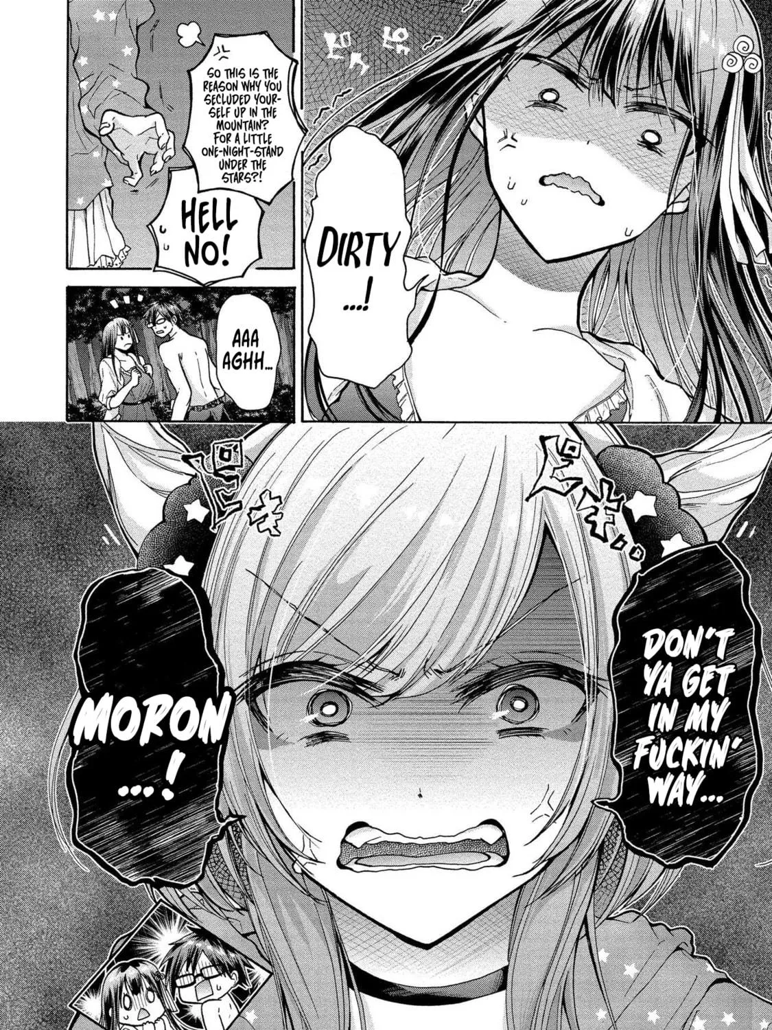 Read Hinoenma