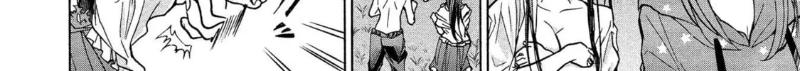 Read Hinoenma