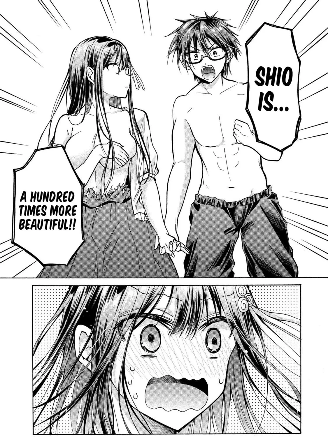 Read Hinoenma