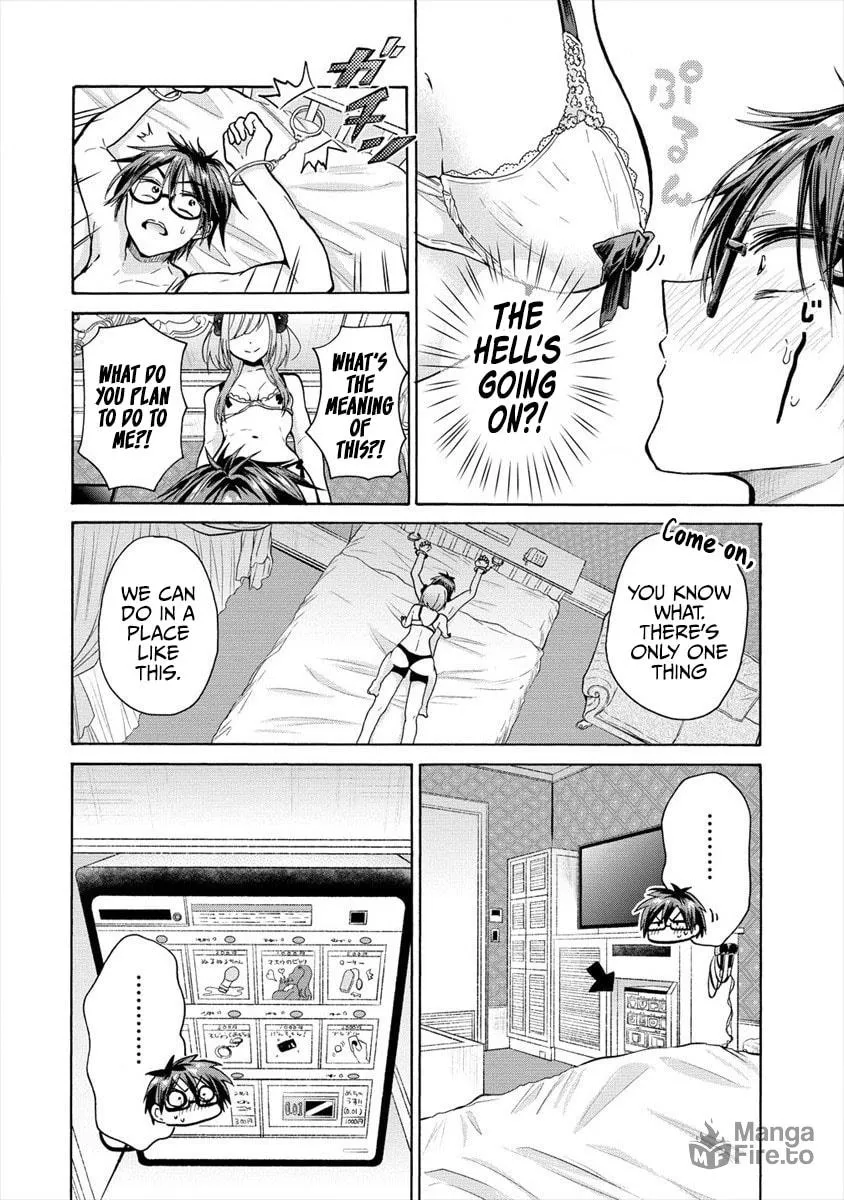Read Hinoenma