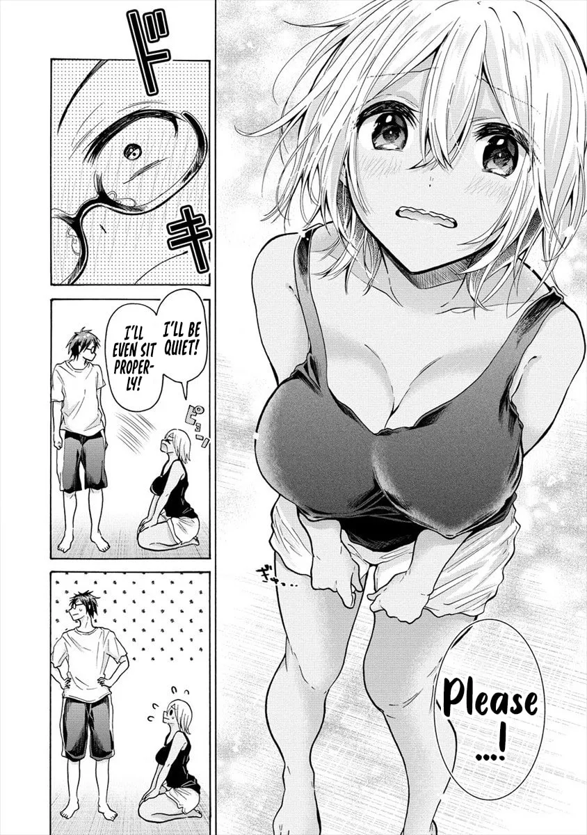 Read Hinoenma