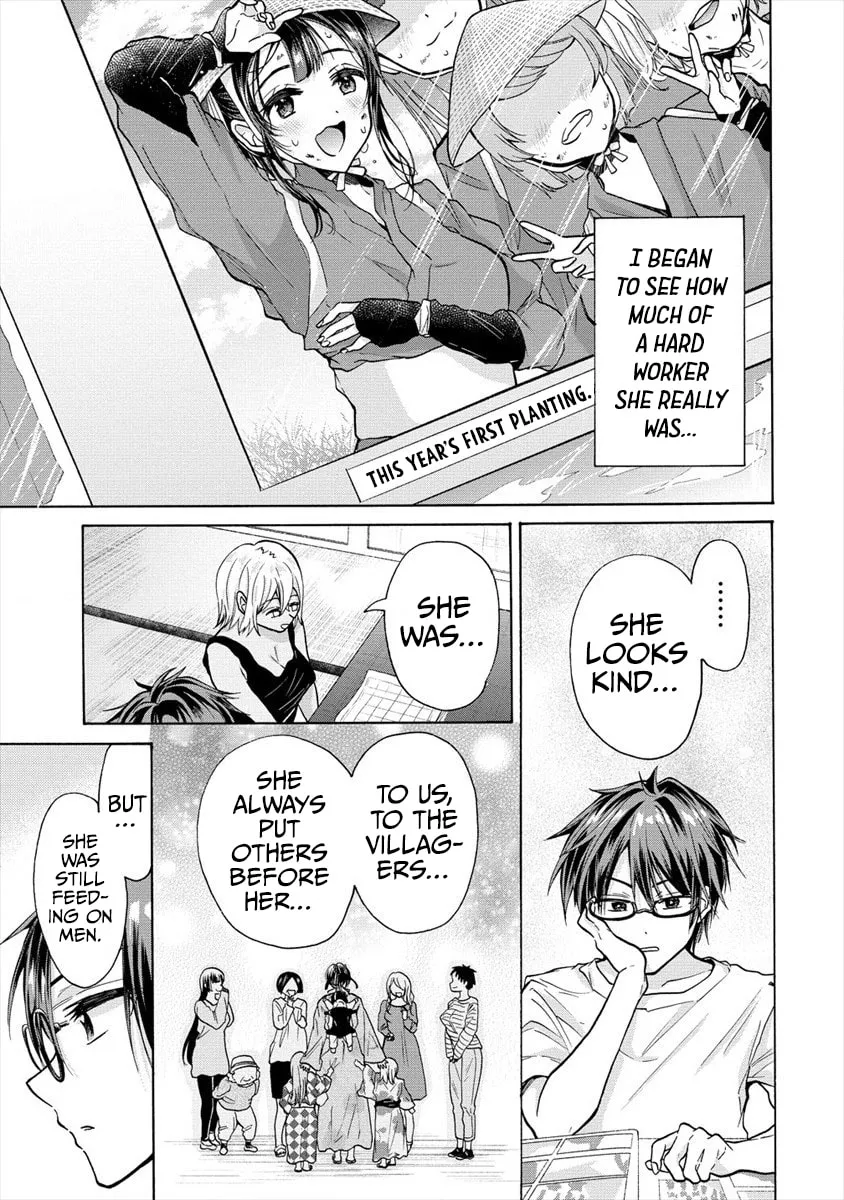 Read Hinoenma