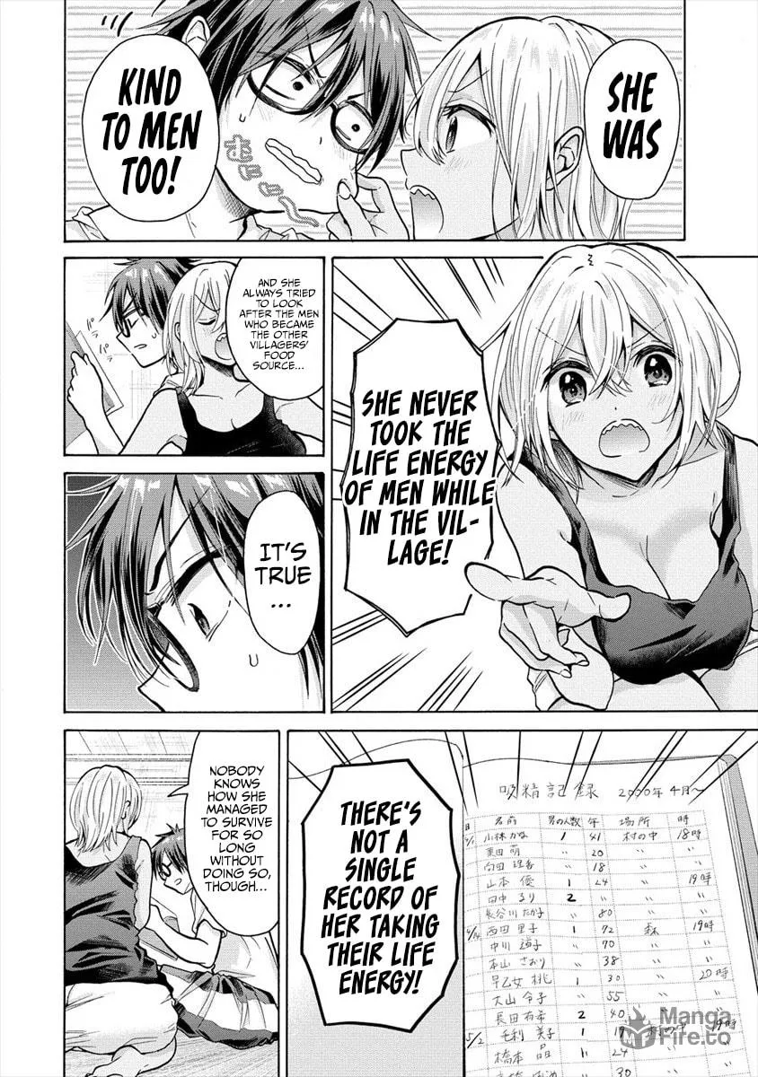 Read Hinoenma
