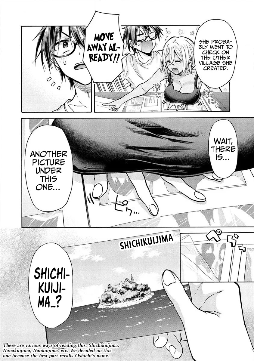 Read Hinoenma