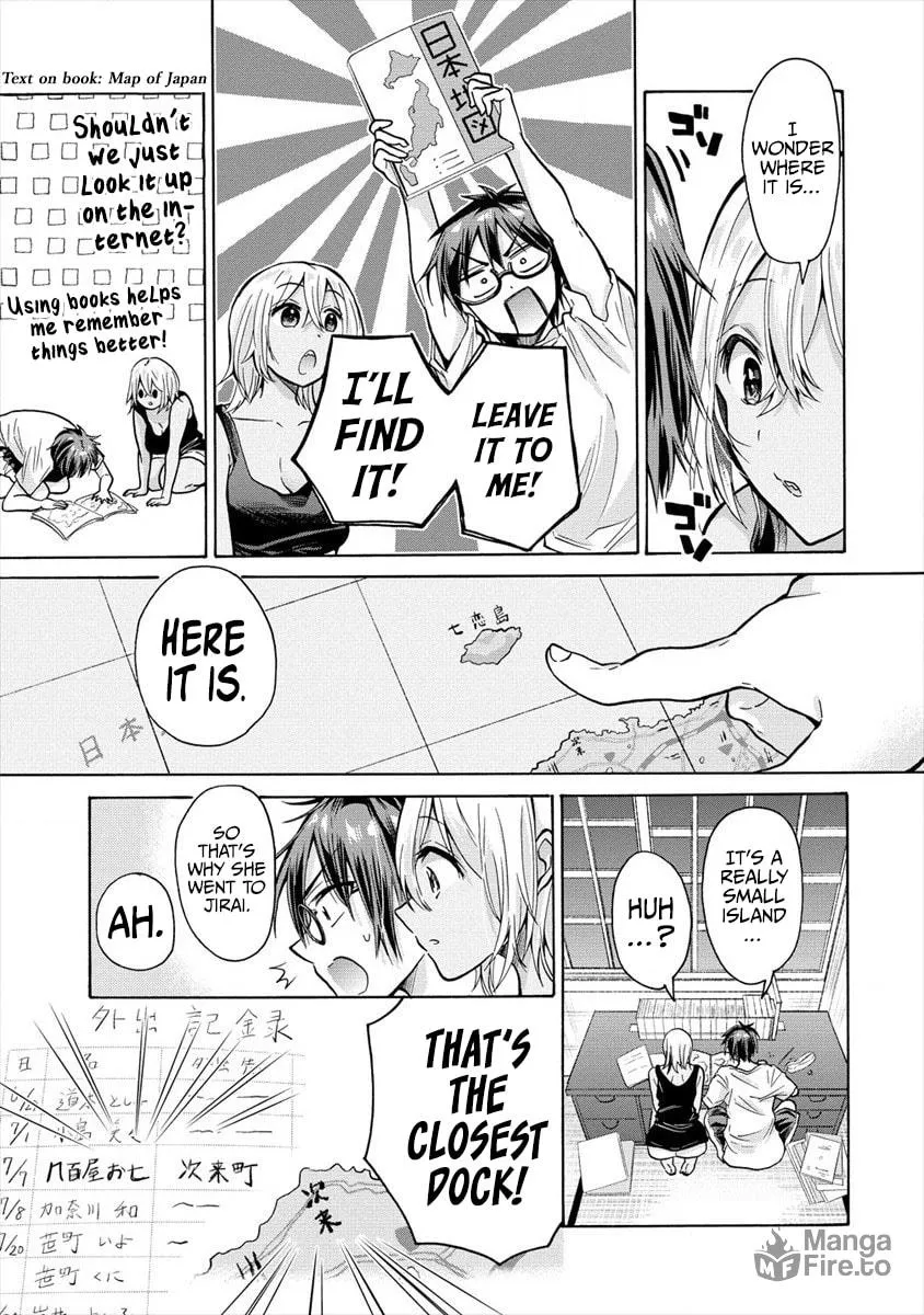 Read Hinoenma