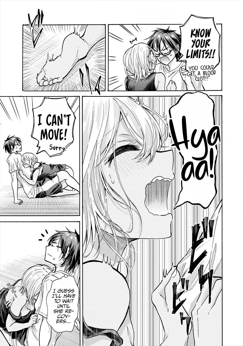 Read Hinoenma
