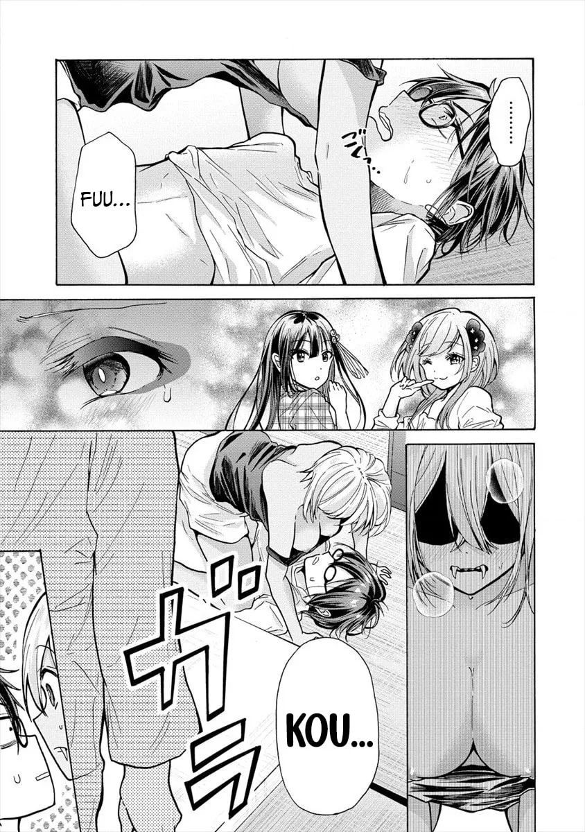 Read Hinoenma