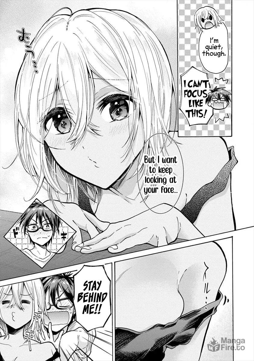 Read Hinoenma