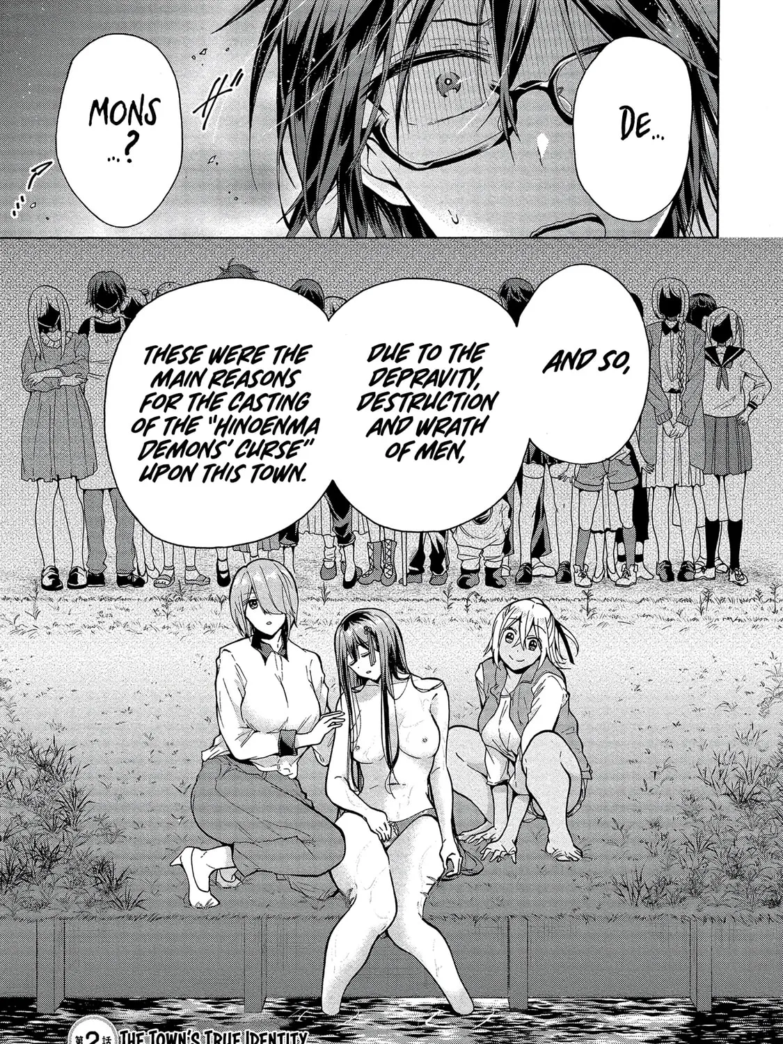 Read Hinoenma