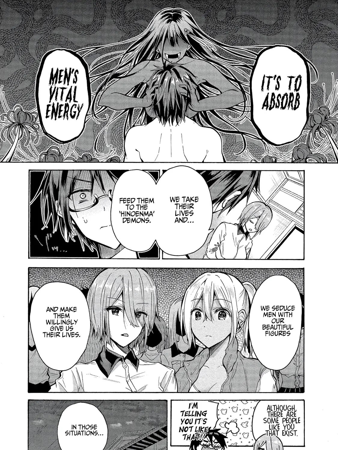 Read Hinoenma