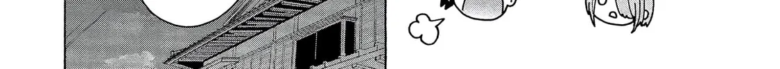 Read Hinoenma