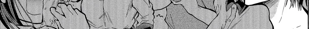Read Hinoenma
