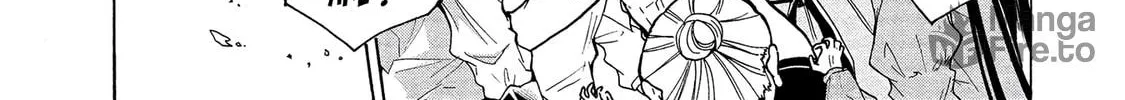 Read Hinoenma