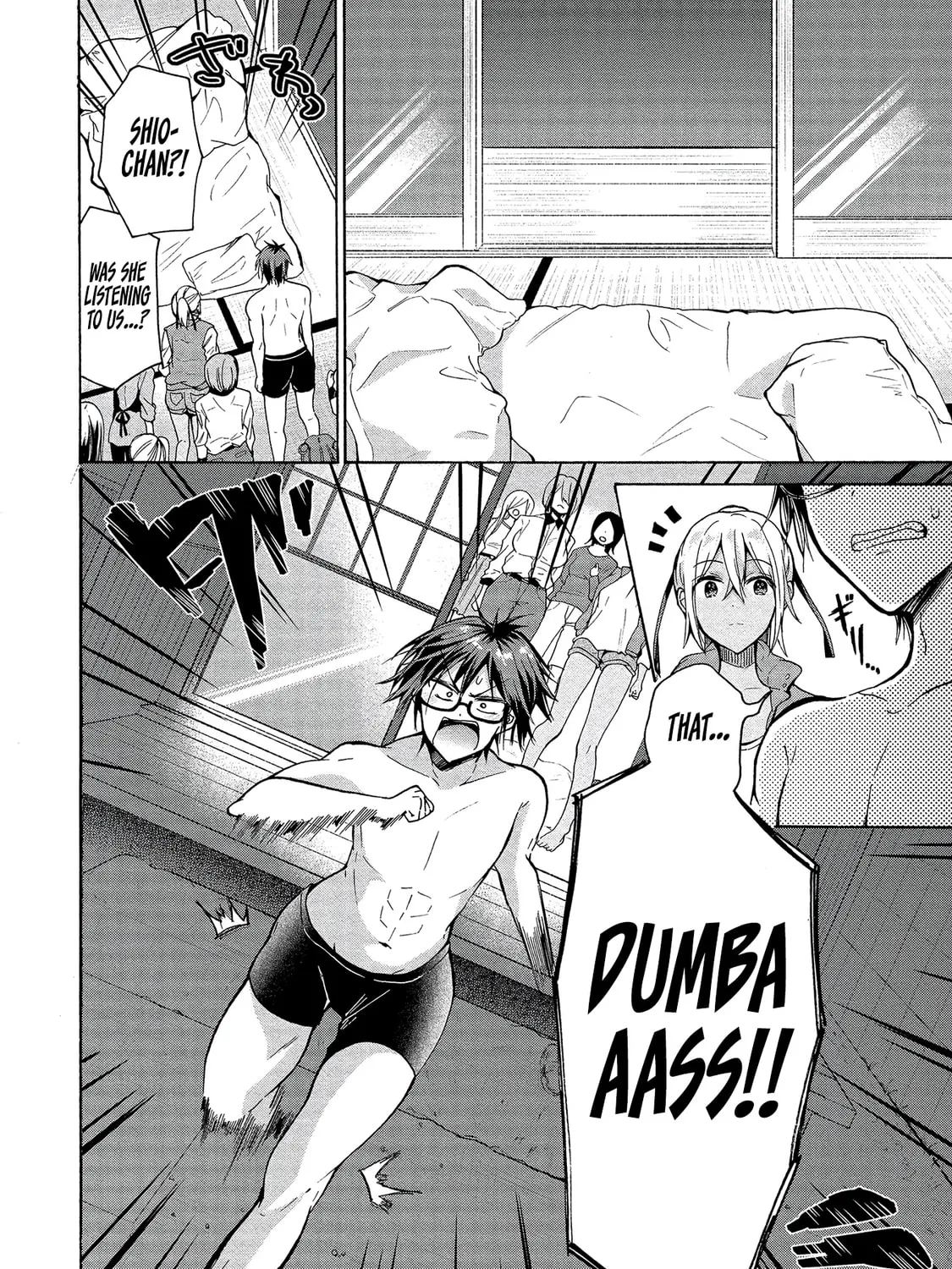 Read Hinoenma