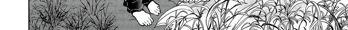 Read Hinoenma