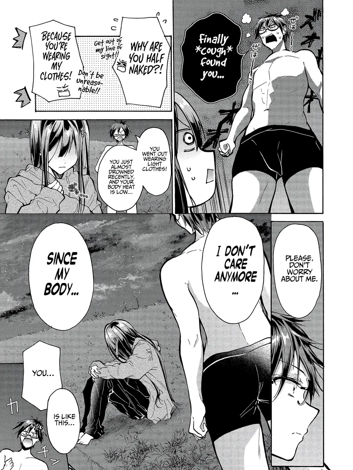 Read Hinoenma