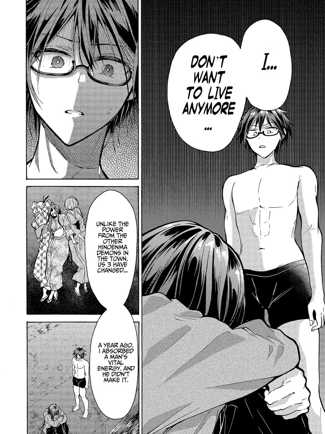 Read Hinoenma