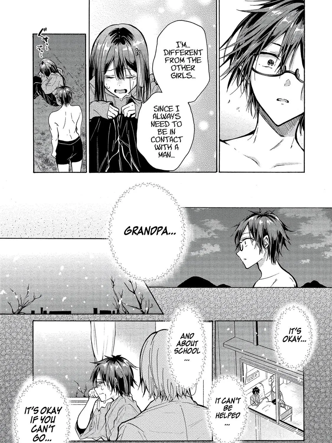 Read Hinoenma