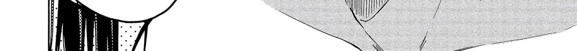 Read Hinoenma