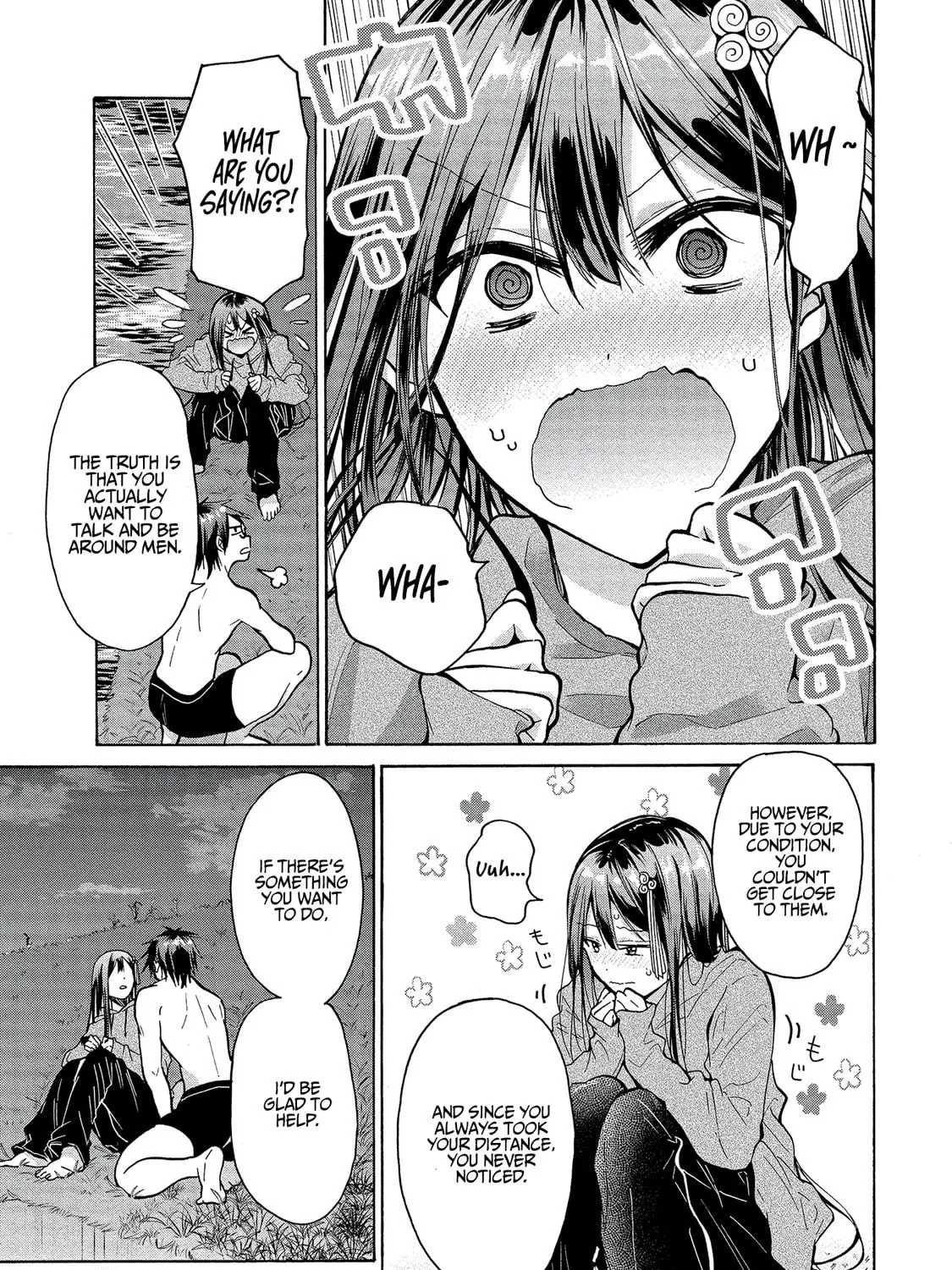 Read Hinoenma