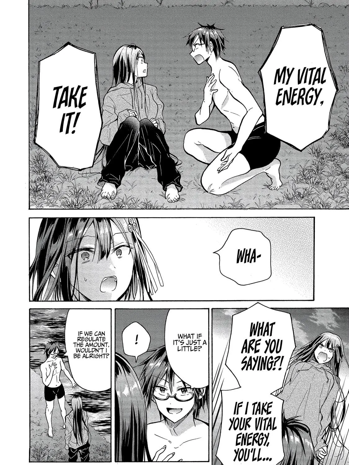 Read Hinoenma