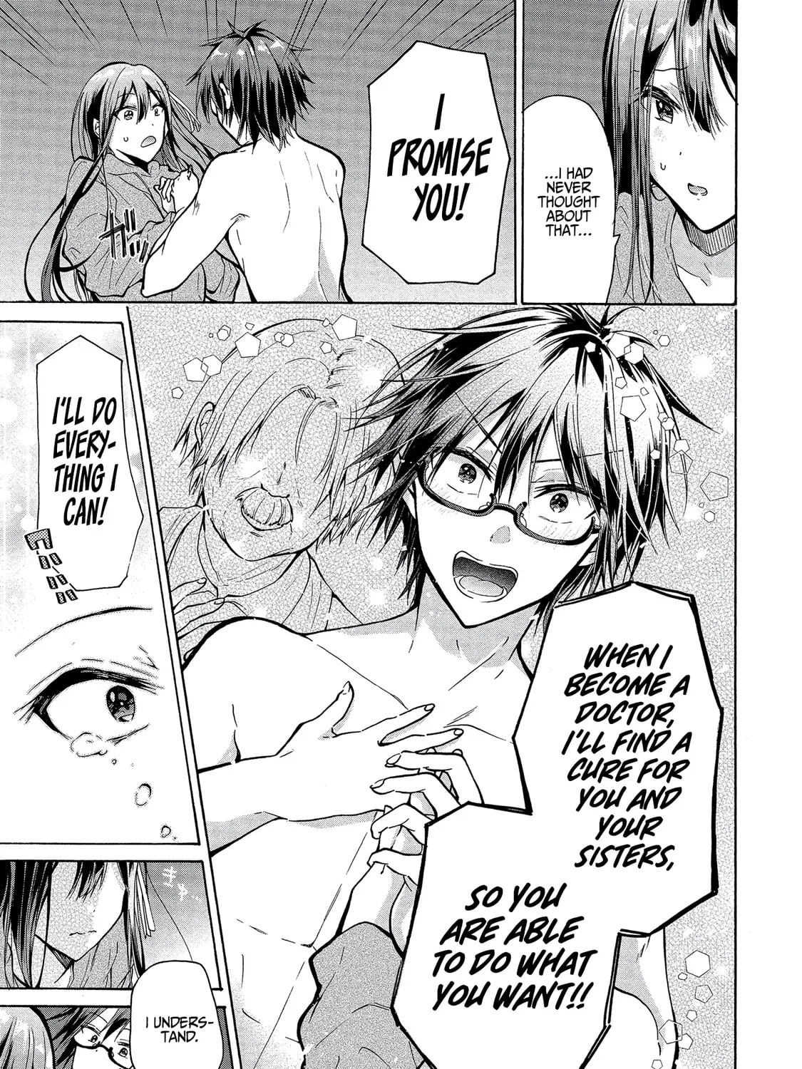 Read Hinoenma