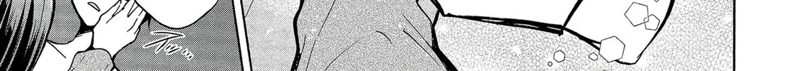 Read Hinoenma