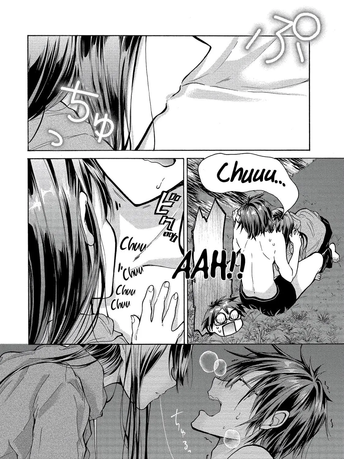 Read Hinoenma
