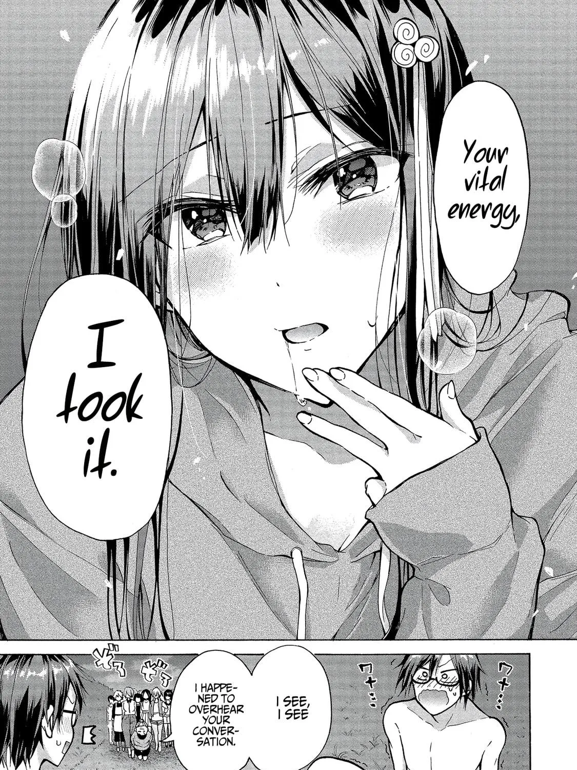 Read Hinoenma