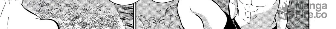 Read Hinoenma