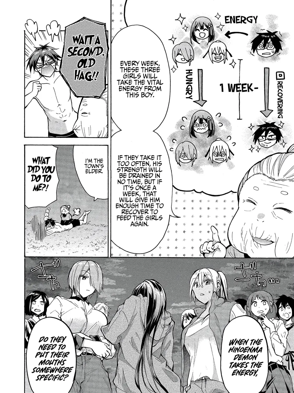 Read Hinoenma