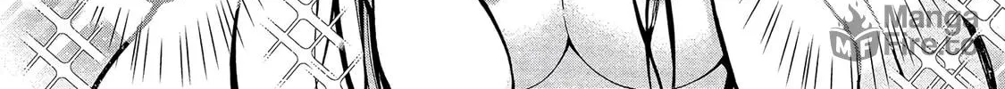 Read Hinoenma