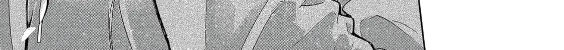 Read Hinoenma