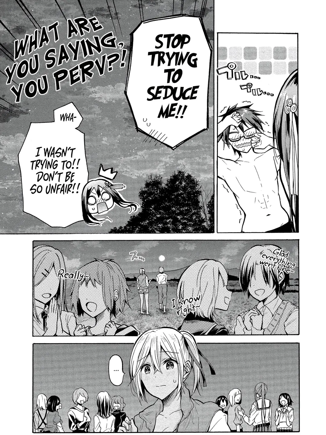 Read Hinoenma