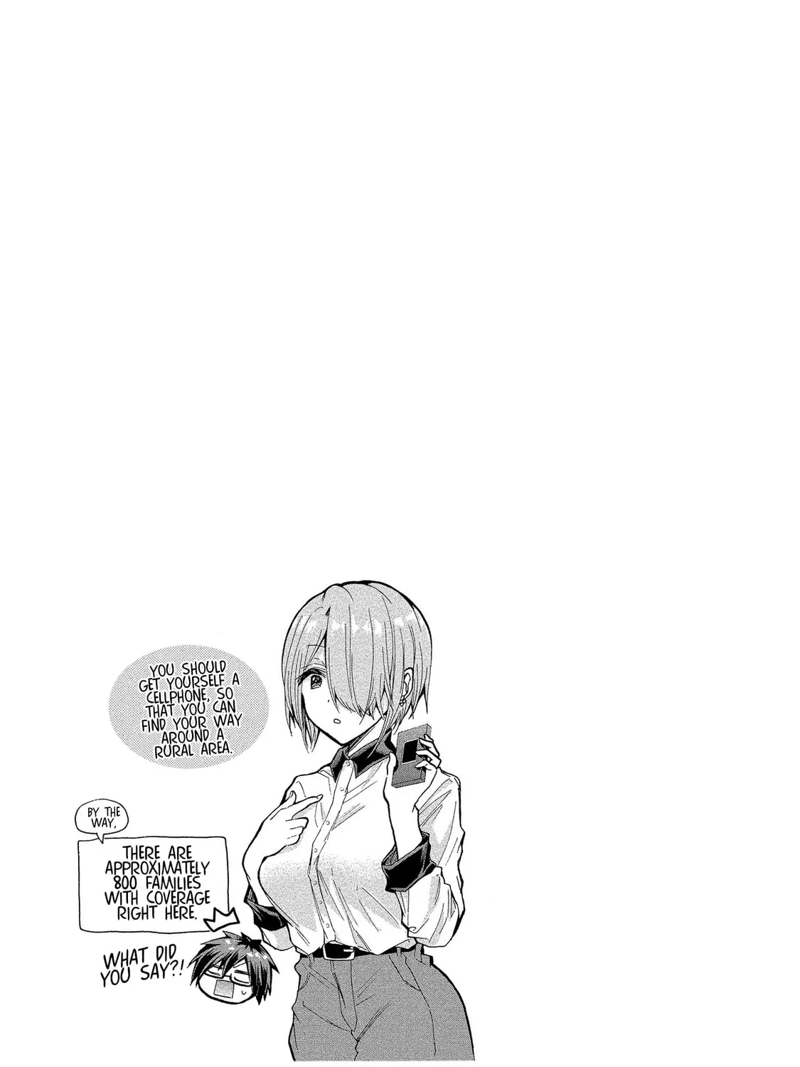 Read Hinoenma