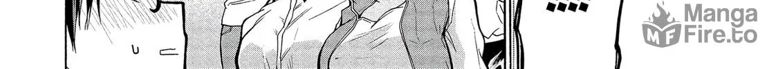 Read Hinoenma