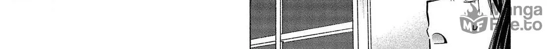 Read Hinoenma