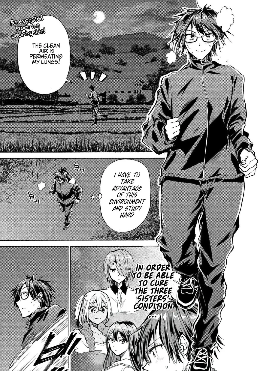 Read Hinoenma
