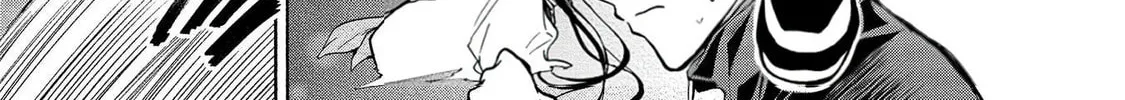 Read Hinoenma