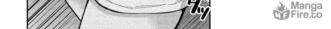 Read Hinoenma