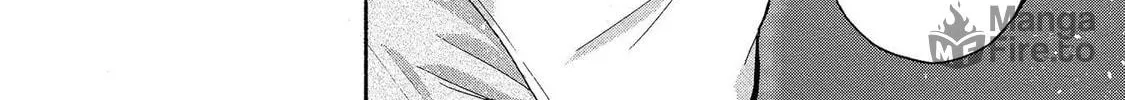 Read Hinoenma
