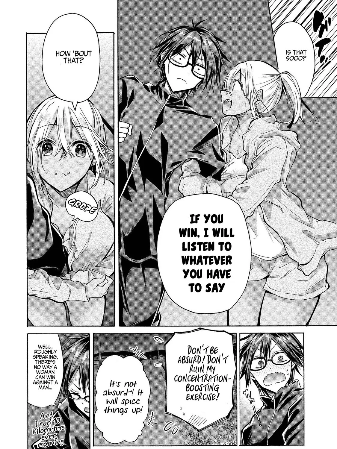 Read Hinoenma