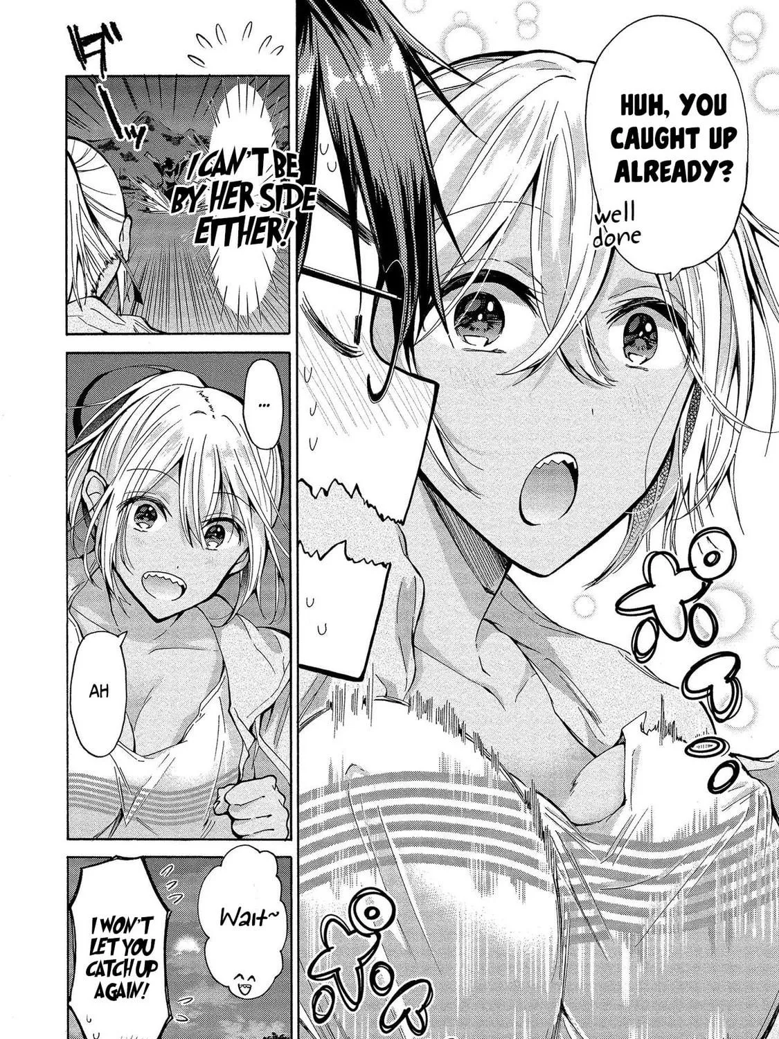 Read Hinoenma